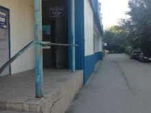 Отделение №54 Почта России в Ульяновске