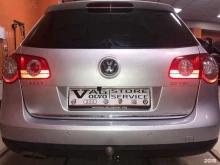 автосервис VS Store Service в Верхней Пышме