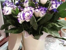 магазин Дари цветы в Владикавказе