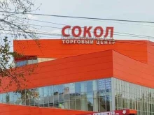 магазин Планета city в Нижнем Новгороде