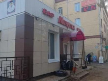 бар Минутка в Йошкар-Оле
