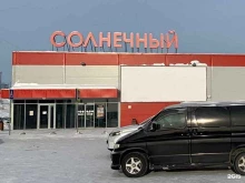 мебельный магазин Davita-мебель в Красноярске