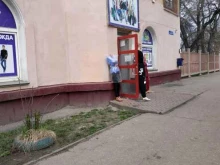 Обувные магазины Магазин одежды для всей семьи в Нижнем Новгороде