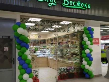 магазин орехов и сухофруктов Вкус востока в Санкт-Петербурге