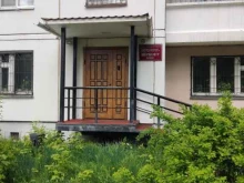 Профессиональная переподготовка / Повышение квалификации Нерконт плюс в Перми