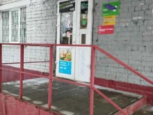 Алкогольные напитки Продуктовый магазин в Нижнем Новгороде