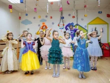 частный детский сад Разумка в Волгограде