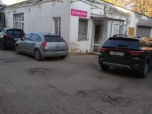 Бумажная упаковка Арт дизайн Тула в Туле