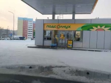 АЗС №32 Роснефть в Полярных Зорях