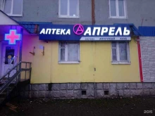 аптека Апрель в Череповце