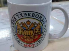 Фото на документы Фотостудия в Хабаровске