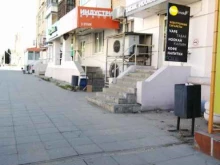 пункт приема батареек Мегаполисресурс в Твери