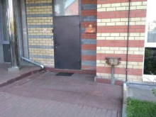 частное охранное предприятие Гарант-безопасность в Люберцах