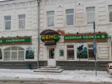 магазин Бемс в Туле