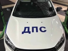 автотехкомплекс ЭраАвто в Нижнем Тагиле