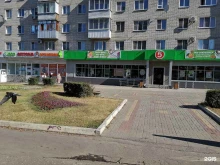 Алоэ, Южно-Моравская, 58 
