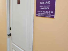 телекоммуникационная компания Вест-Телеком в Перми