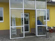 Крепёжные изделия Магазин крепежных изделий в Дегтярске