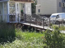 магазин табачных изделий Экономъ в Добрянке