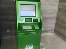 банкомат СберБанк в Благовещенске