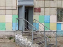 Приёмные депутатов Общественная приемная депутата Законодательного собрания Пермского края Чечёткина Ю.В. в Краснокамске