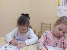 Языковые школы English club в Казани