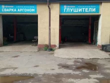 магазин-мастерская Глушители 39 в Калининграде