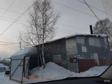 автосервис POROGI в Томске