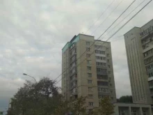 сеть магазинов разливных напитков Хмельной домик в Ульяновске