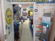 магазин инженерной сантехники и котельного оборудования Аквалинк в Санкт-Петербурге