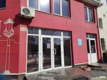 Политические партии Приемная Российской партии пенсионеров за социальную справедливость в Находке