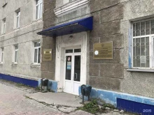 Центр тестирования иностранных граждан, улица Ленина, 288 
