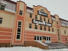 Бани / Сауны Волжские бани в Сызрани