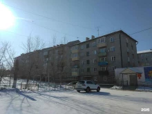 Детский шахматный клуб, улица Жердева, 13 