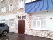 Администрация города / городского округа Комитет по физической культуре и спорту Администрации городского округа г. Стерлитамак в Стерлитамаке