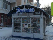 киоск по продаже печатной продукции Розпечать в Красноярске
