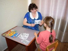 Услуги психолога Кабинет психологического консультирования в Омске