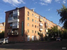Центр парикмахерских услуг, Красномосковская, 38 