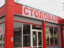 кулинария Вкусная еда в Батайске