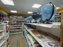 магазин канцелярских и художественных товаров Папирус в Петрозаводске