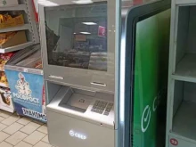 банкомат СберБанк в Пласте