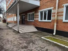 общежитие Адыгейский педагогический колледж им. Х.Б. Андрухаева в Майкопе