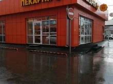Жар свежар, Волжская, 9 