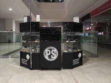 магазин табачных изделий PAR STORE в Саранске