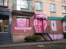 магазинов для взрослых Формула любви в Калининграде