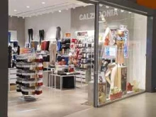 магазин чулочно-носочных изделий Calzedonia в Сургуте