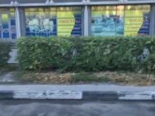 магазин товаров для дома Энергия в Нижнем Новгороде
