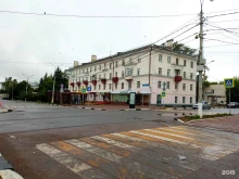 Копировальные услуги Сбер в Солнечногорске