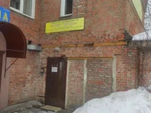 Подшипники Компания по продаже подшипников в Коломне