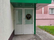 клуб восточных единоборств Пчела в Набережных Челнах